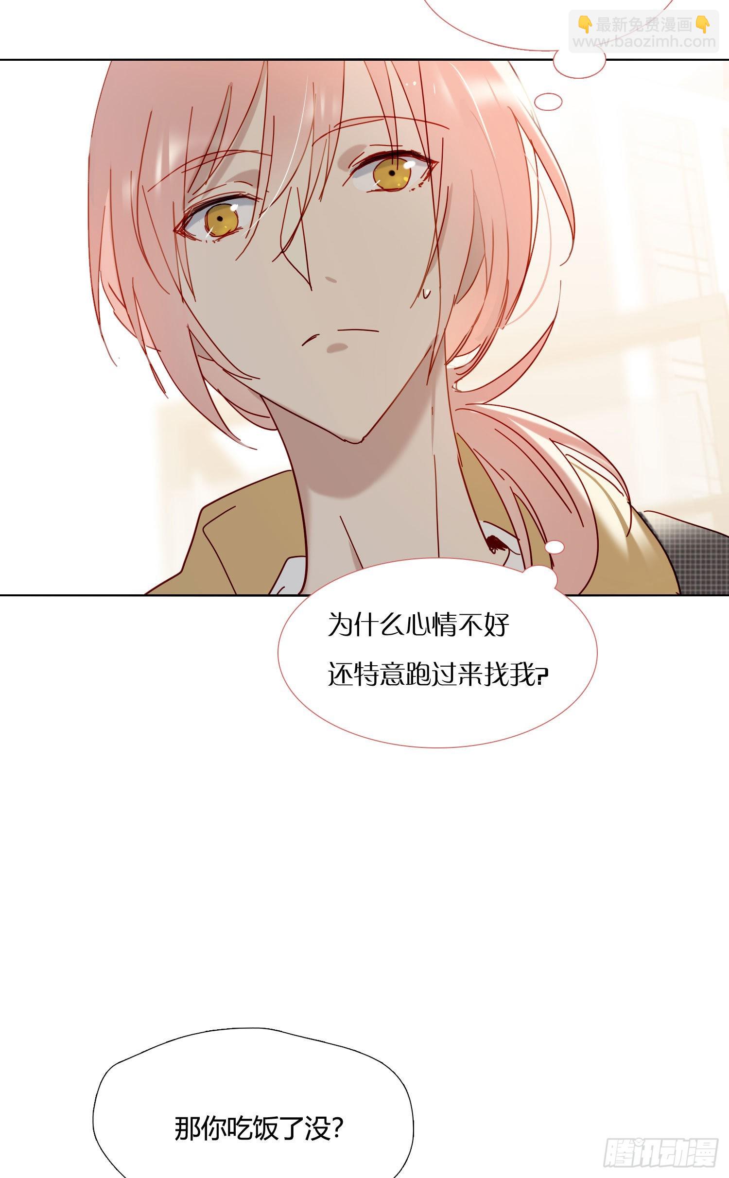 第75话 突如其来的&hellip;-第81话
