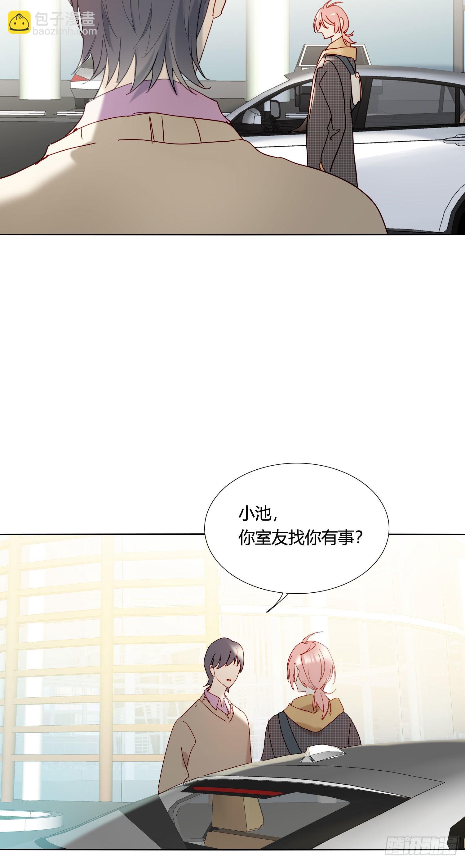 第75话 突如其来的&hellip;-第81话