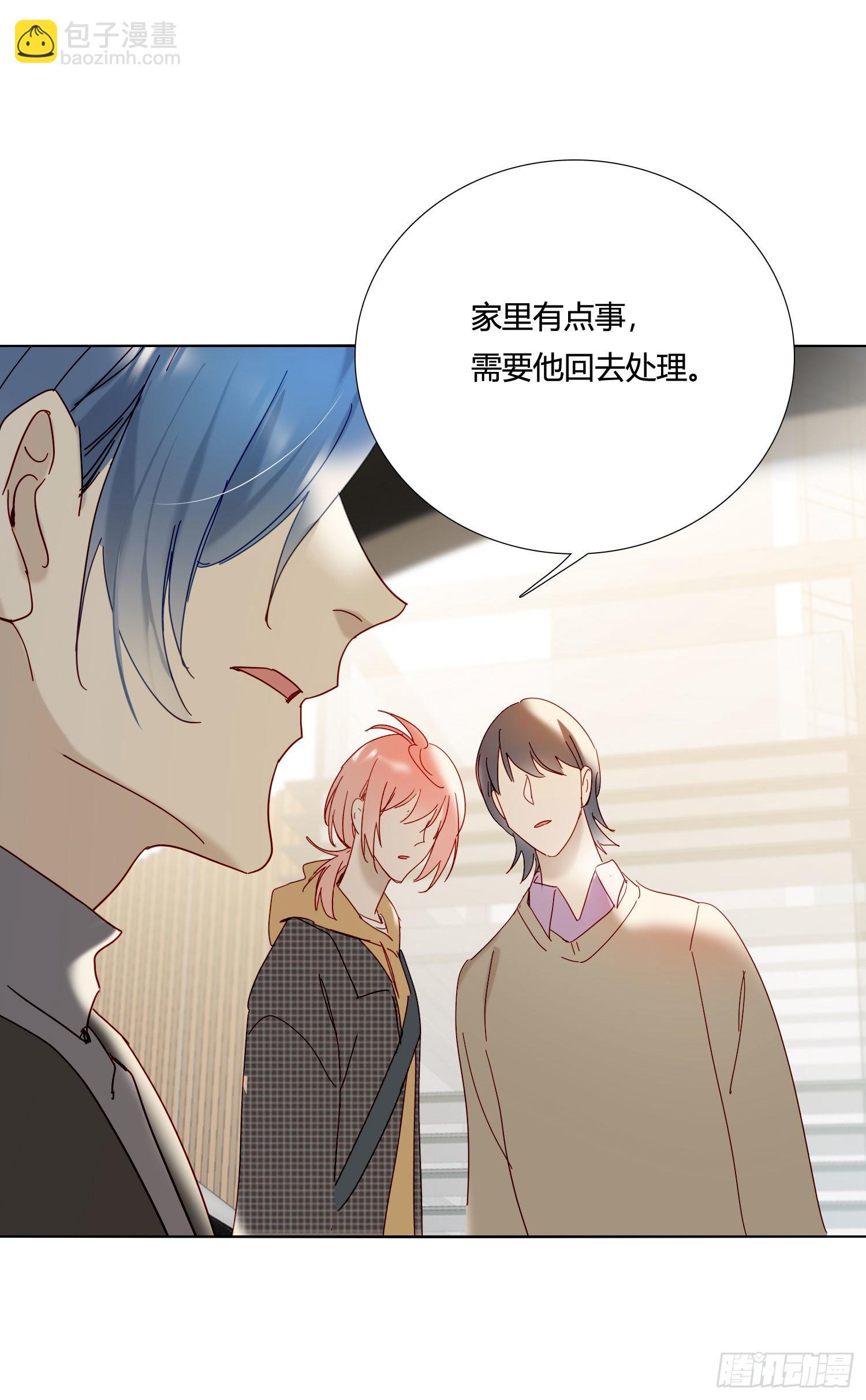 第75话 突如其来的&hellip;-第81话