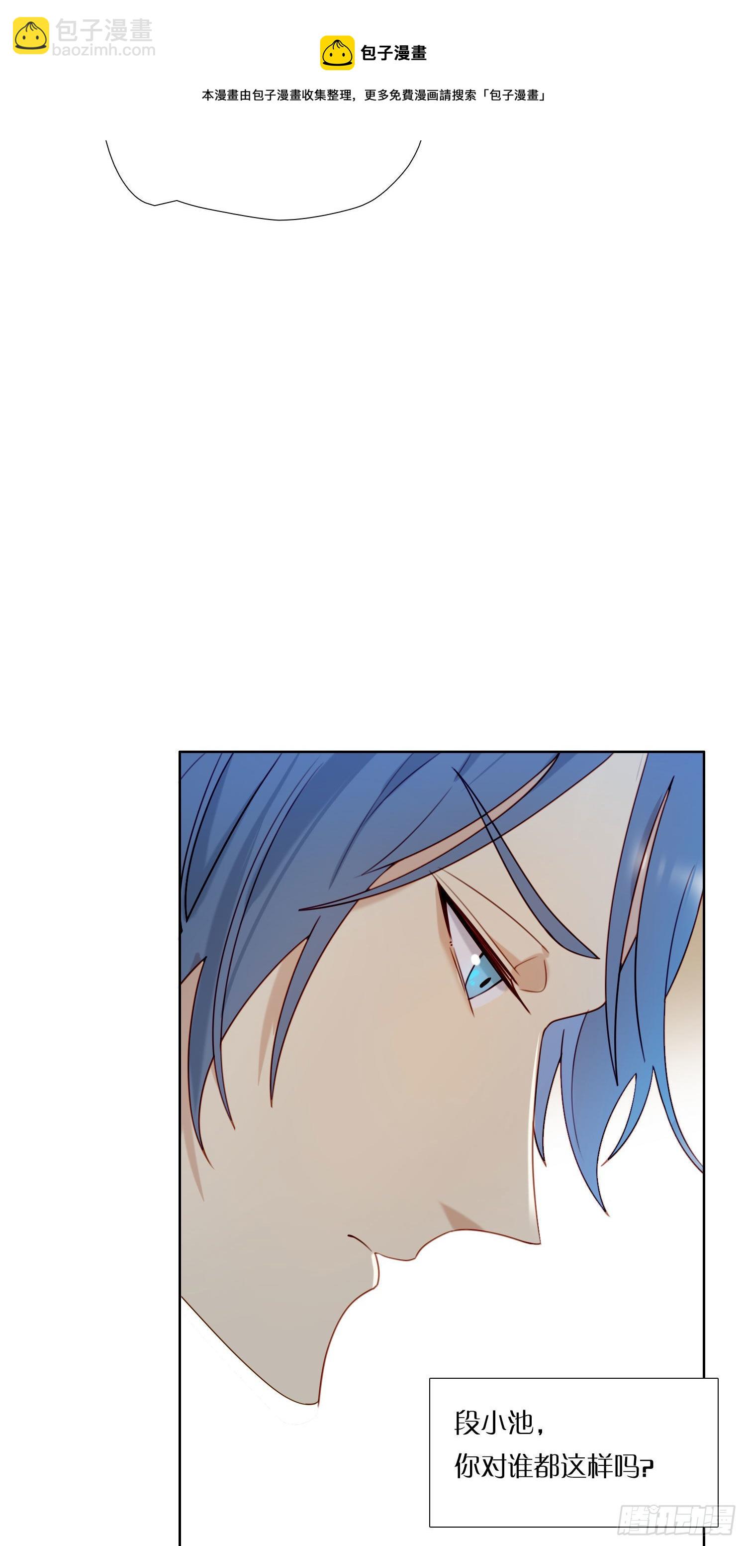 第75话 突如其来的&hellip;-第81话