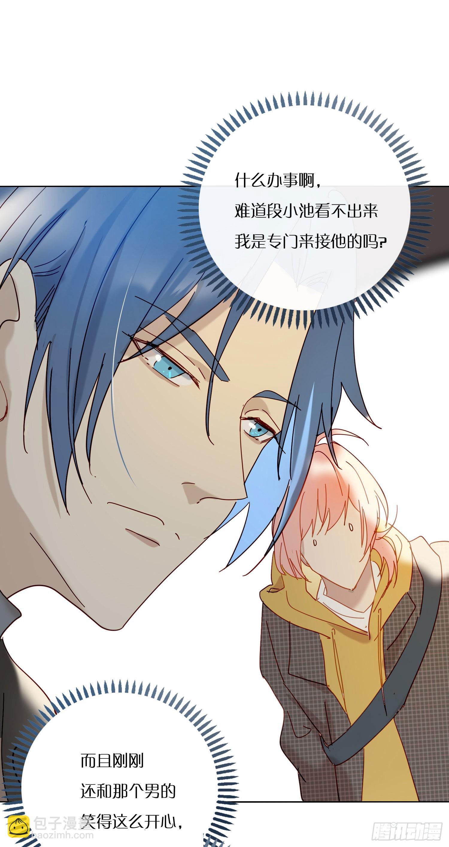 第75话 突如其来的&hellip;-第81话