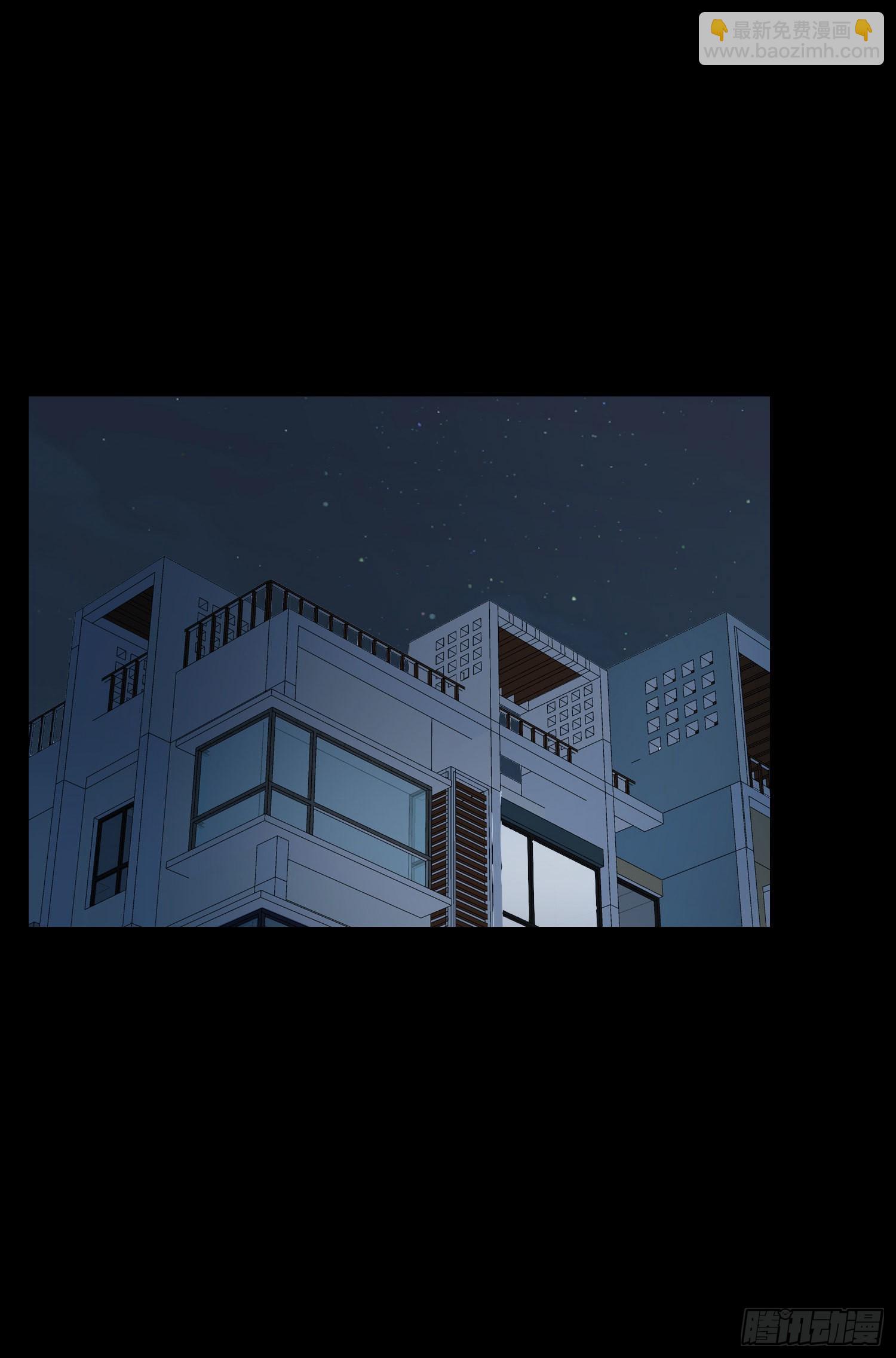 第75话 突如其来的&hellip;-第81话