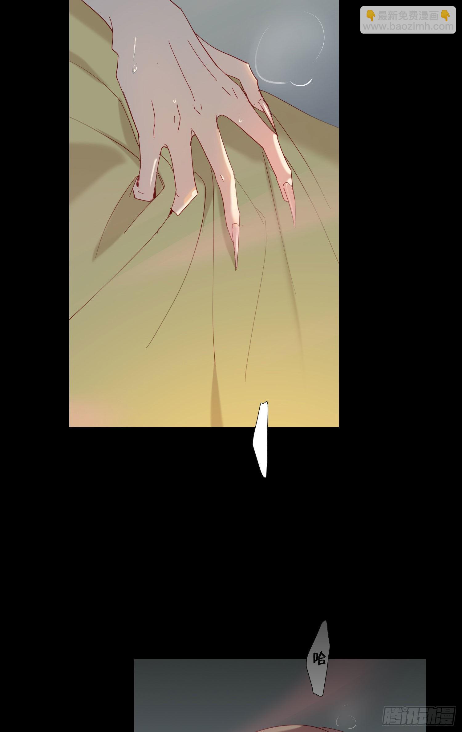第75话 突如其来的&hellip;-第81话