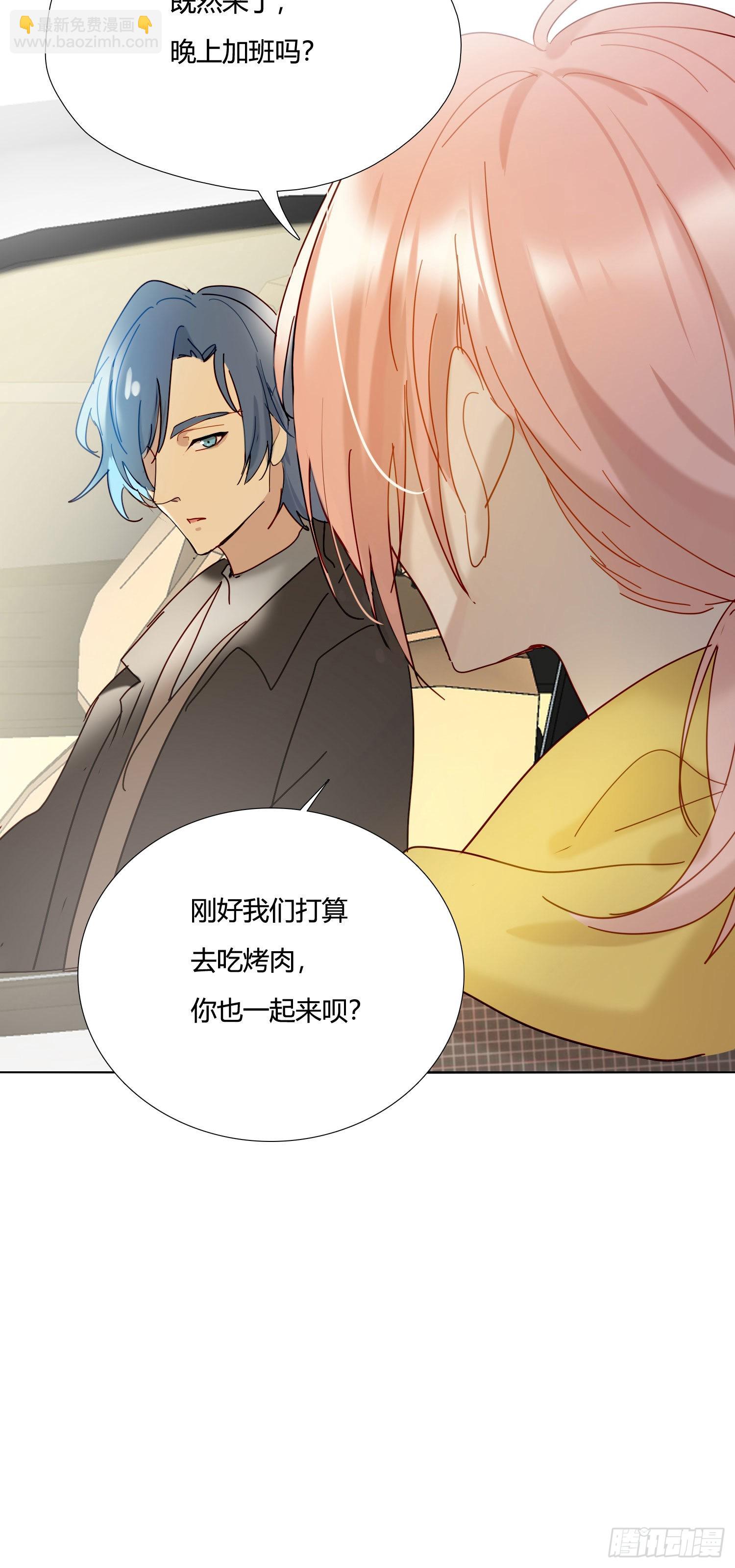 第75话 突如其来的&hellip;-第81话