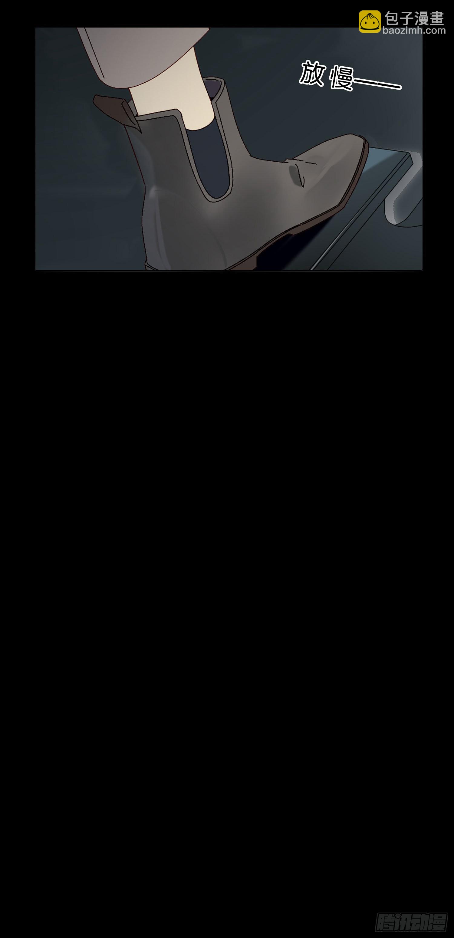 第79话 节外生枝-第85话