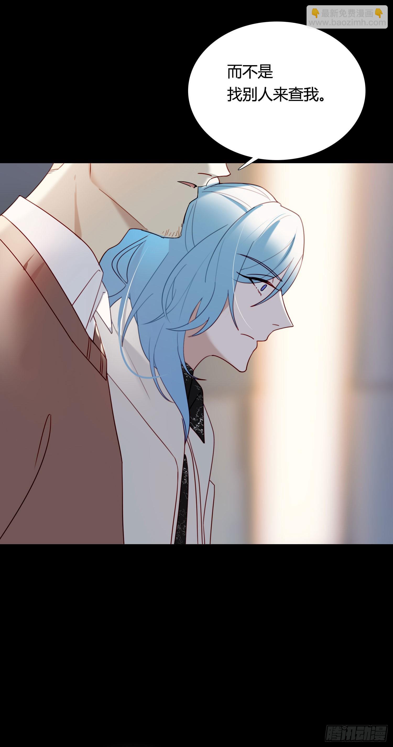 第81话 不要轻易破坏它-第87话
