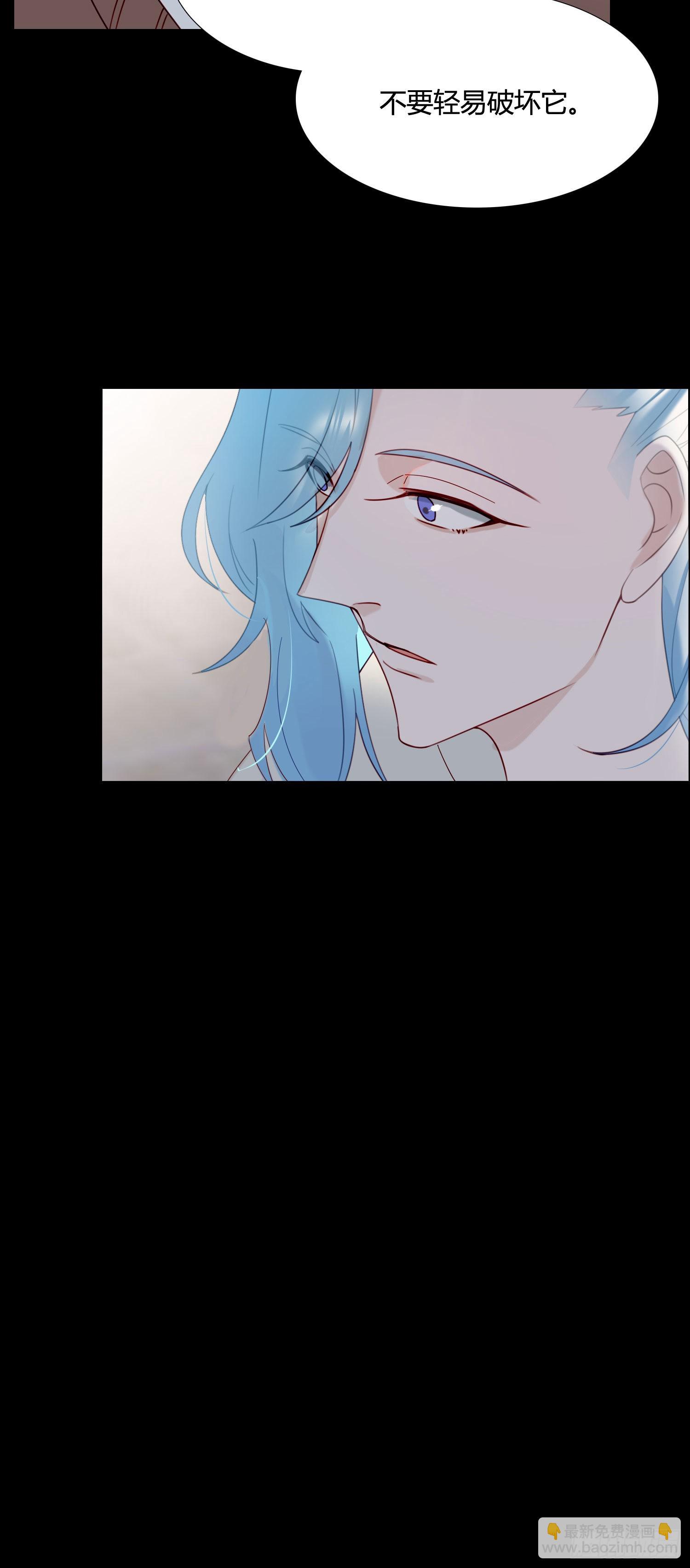 第81话 不要轻易破坏它-第87话