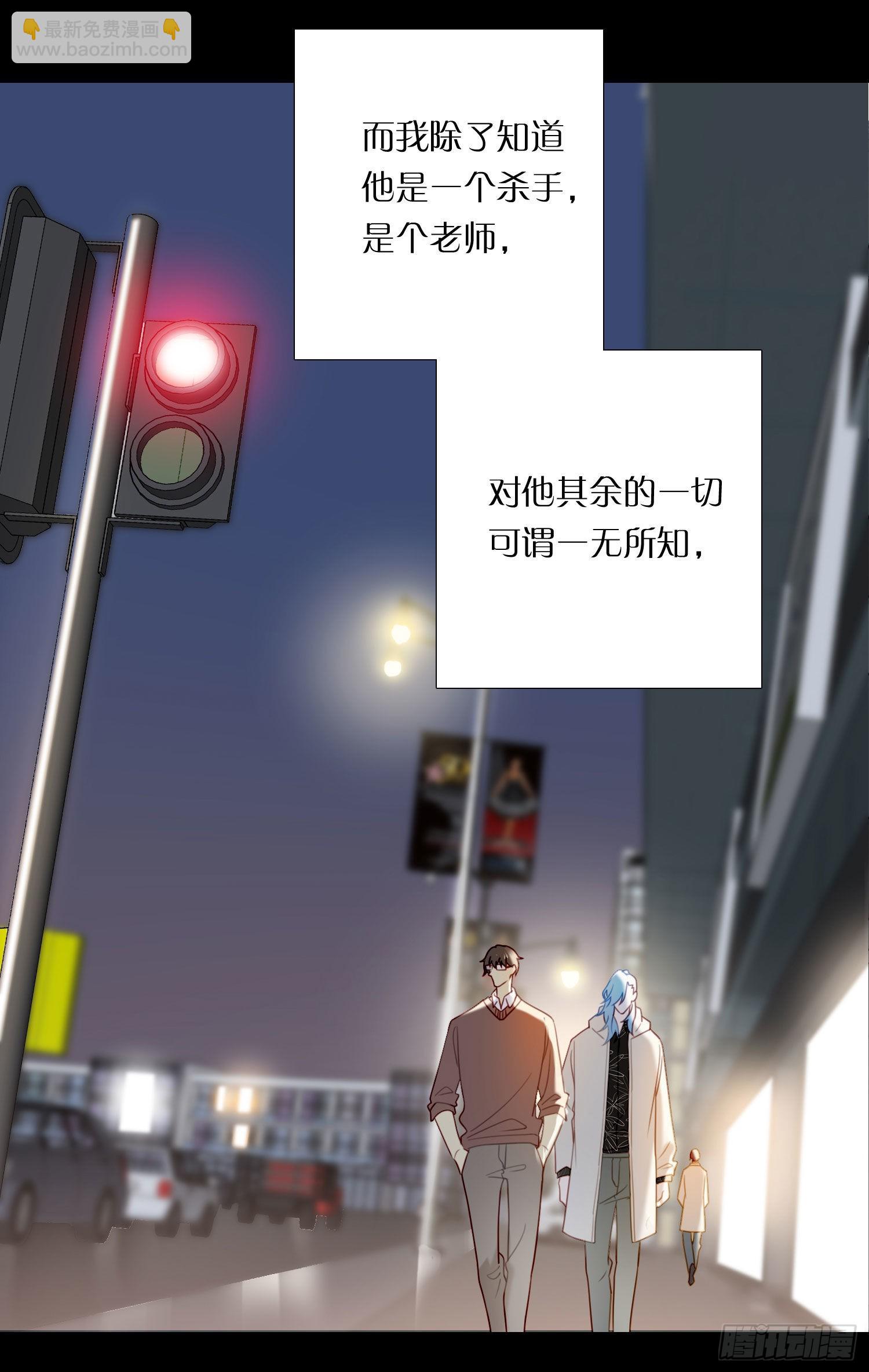 第81话 不要轻易破坏它-第87话