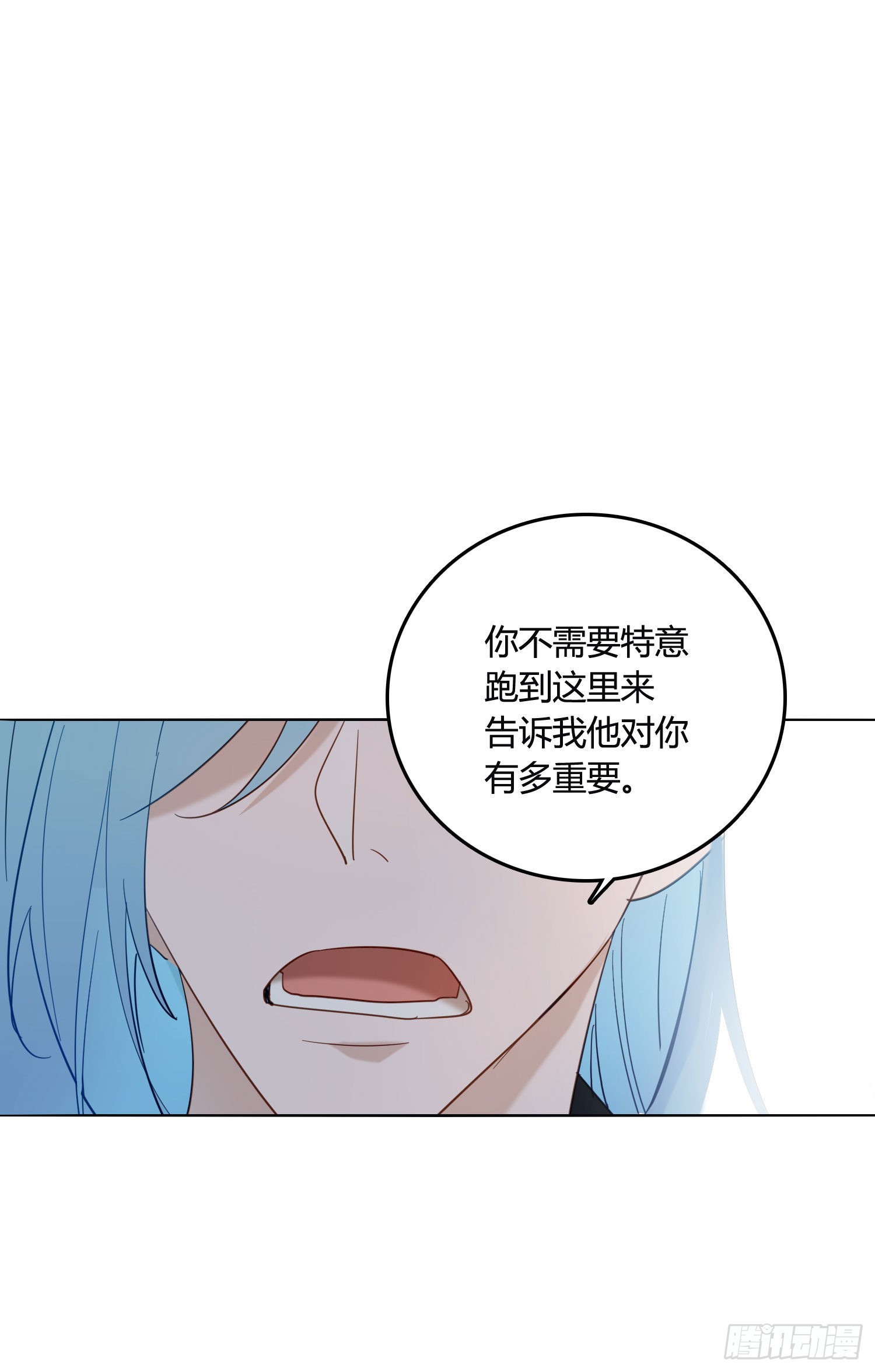第88话 买一送一-第99话