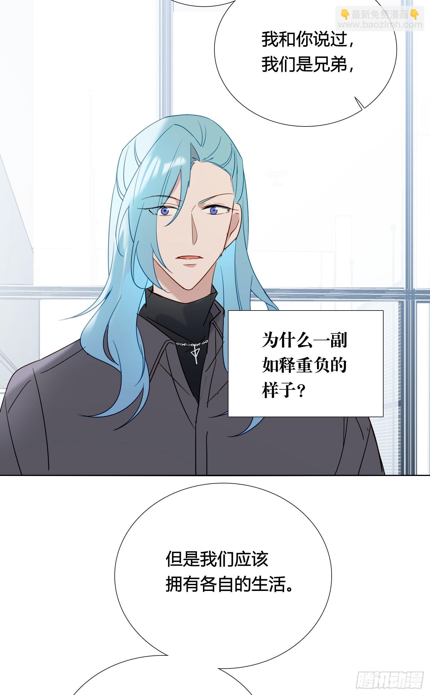 第88话 买一送一-第99话