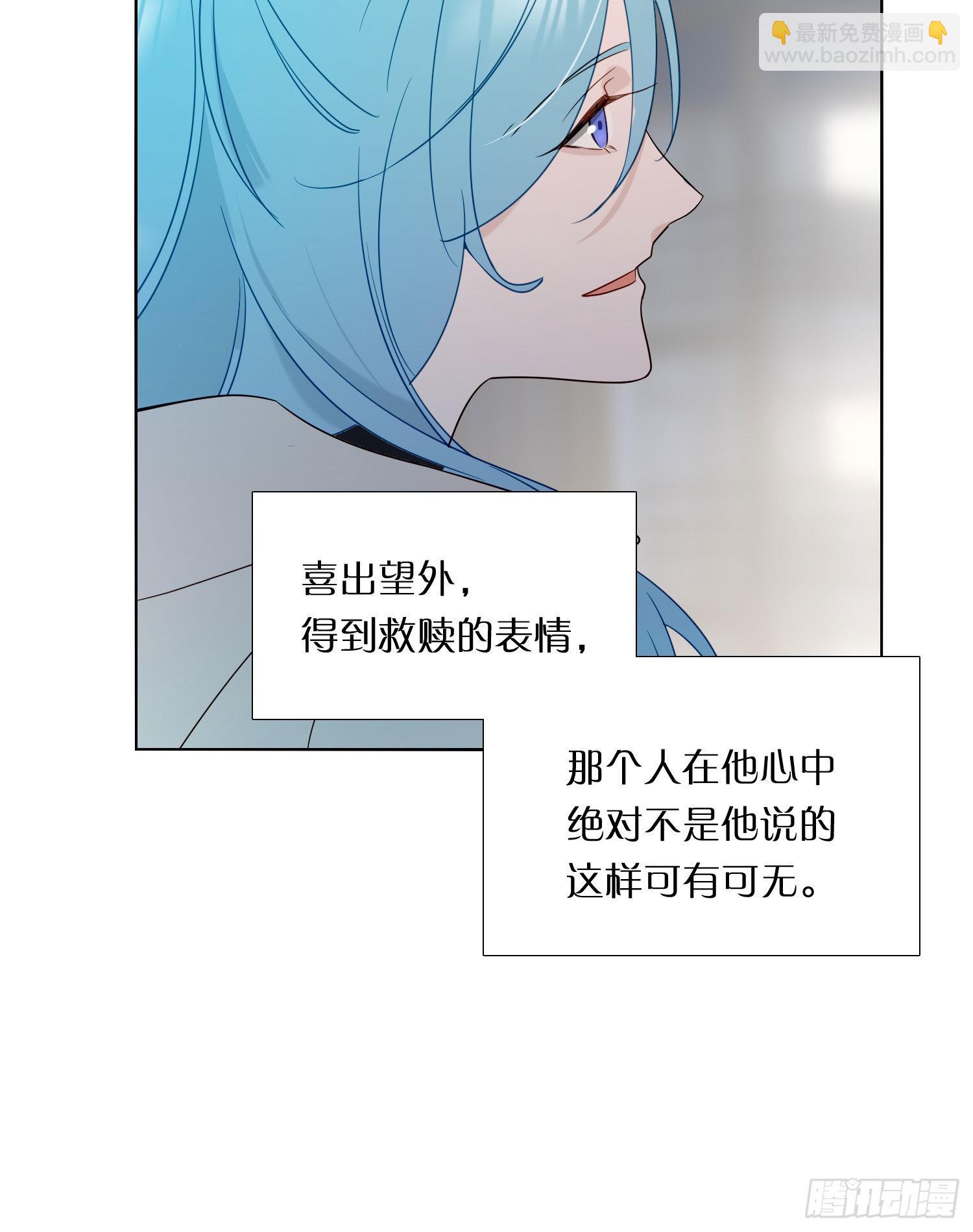 第88话 买一送一-第99话