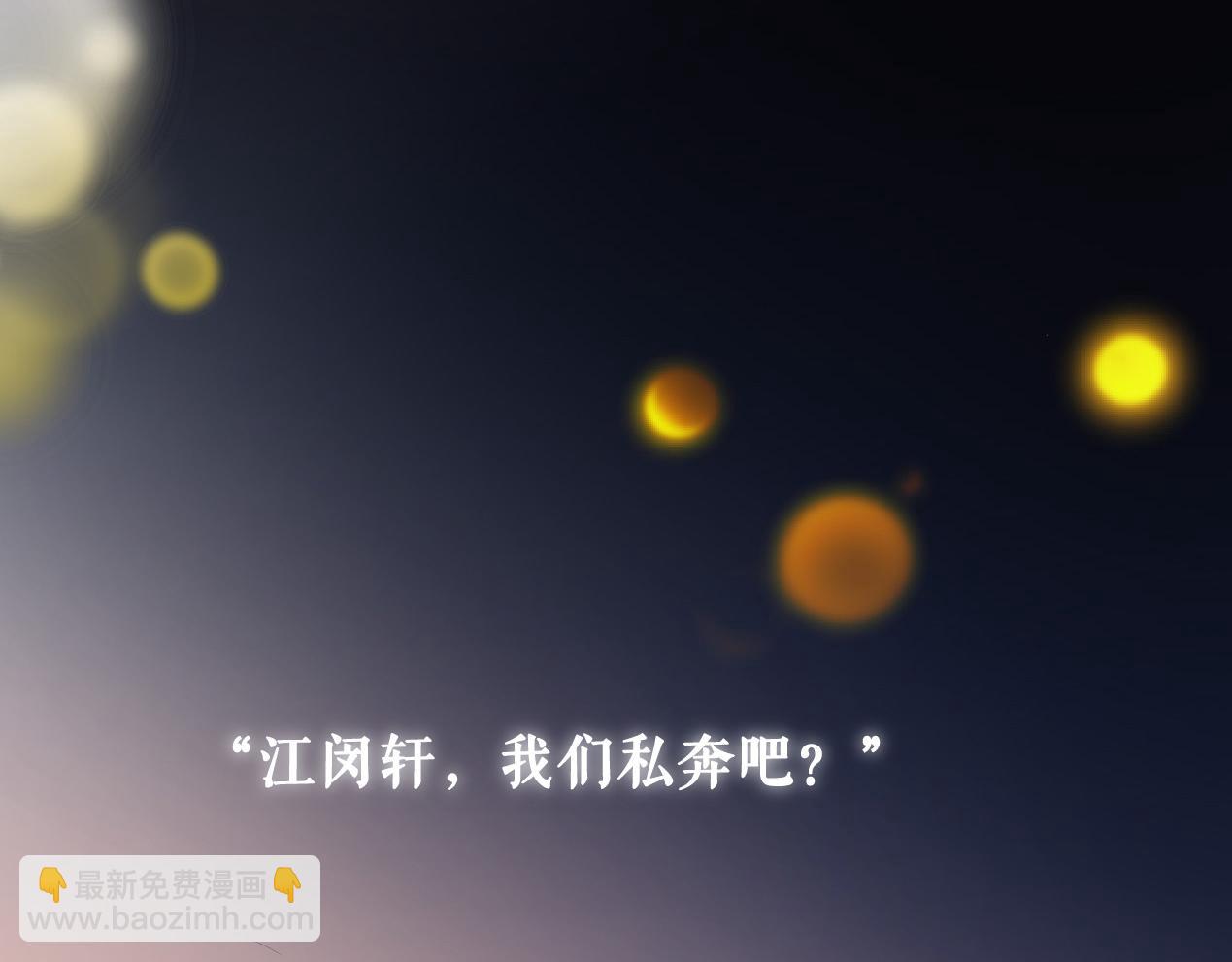 预告-第1话