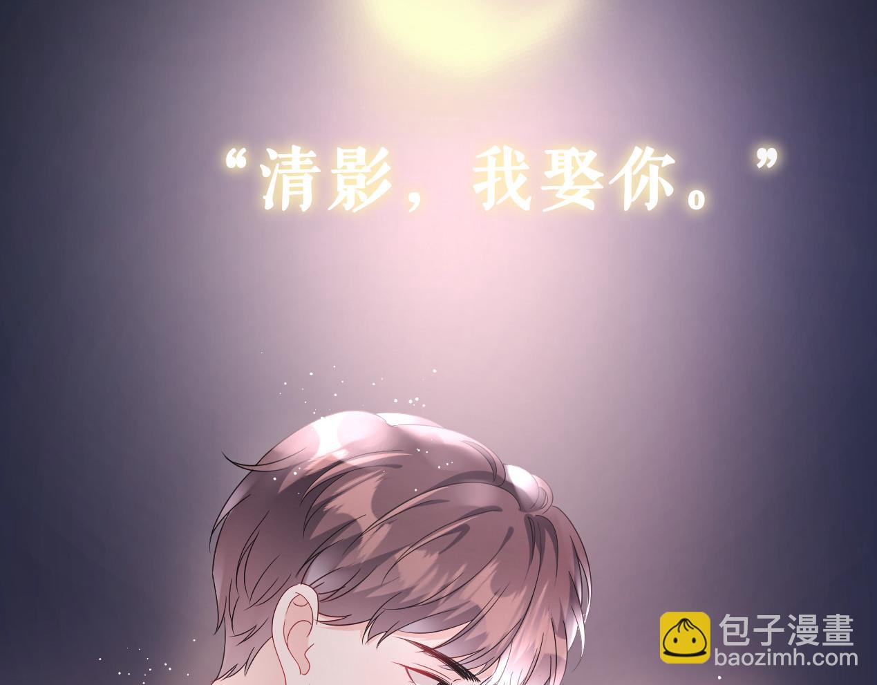 预告-第1话