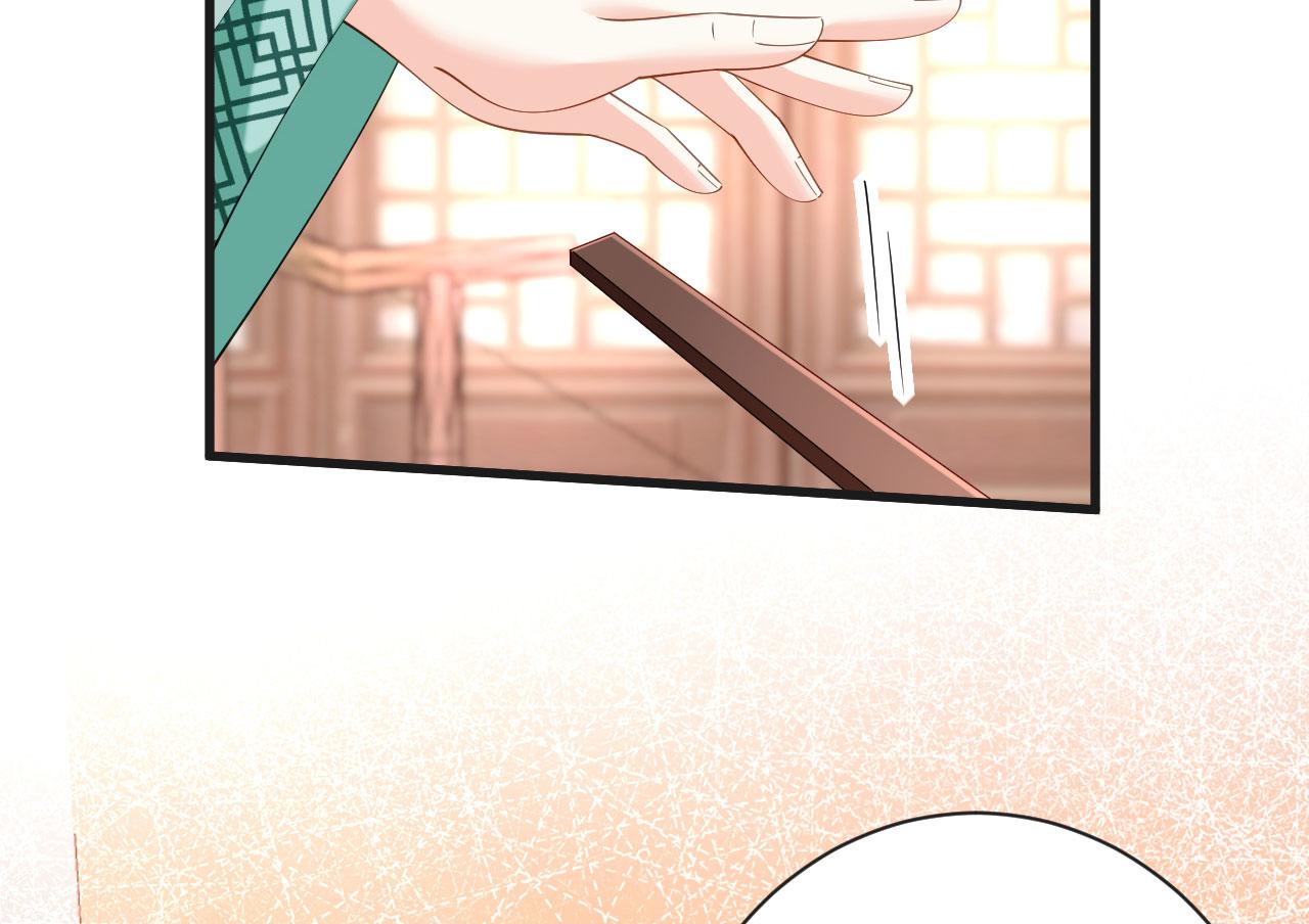 第10话 戏园被收购(1/2)-第11话