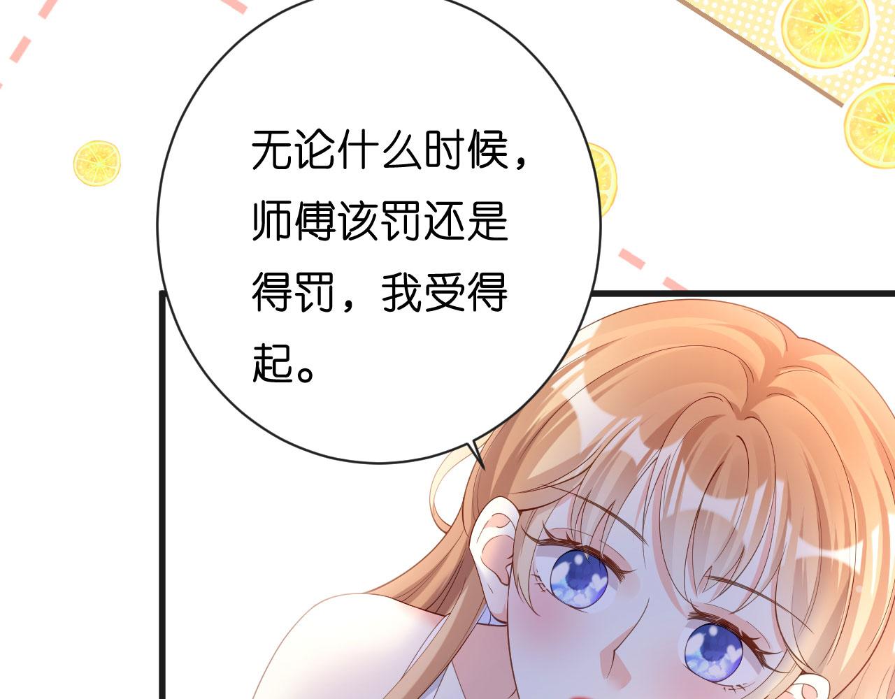 第10话 戏园被收购(1/2)-第11话