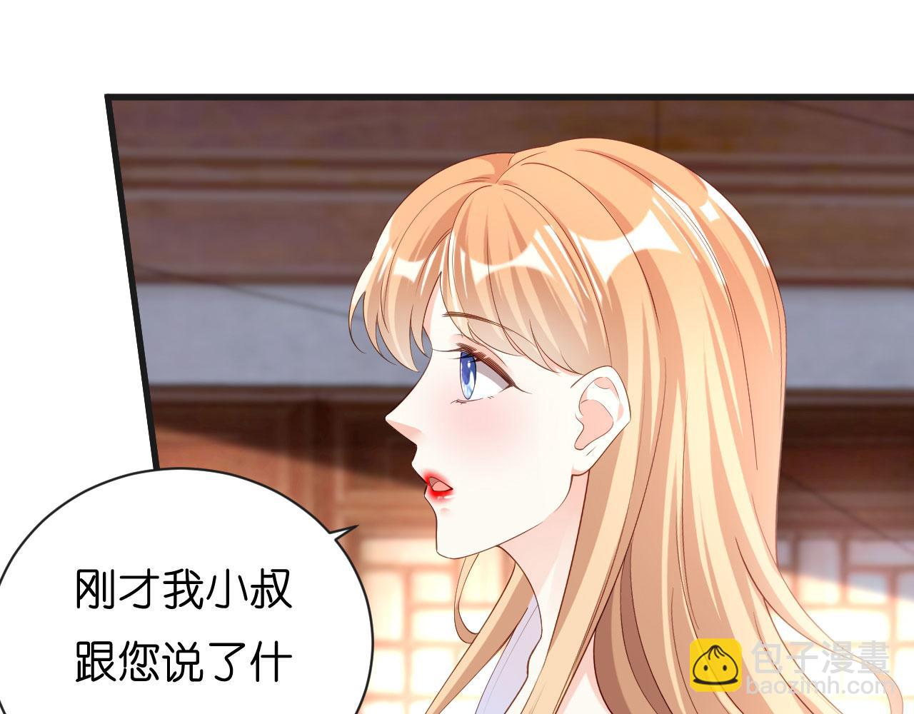 第10话 戏园被收购(1/2)-第11话