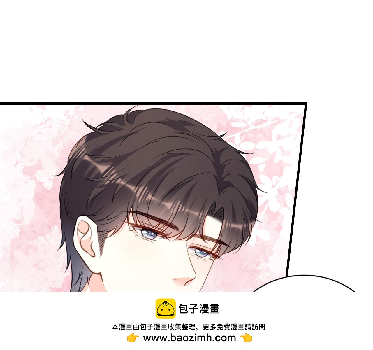 第100话 酒名还是心里话(1/2)-第101话