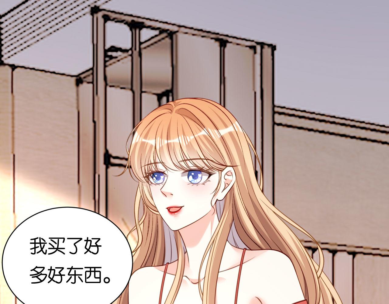 第106话 补过头了(1/2)-第107话