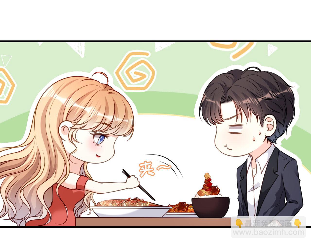 第106话 补过头了(1/2)-第107话