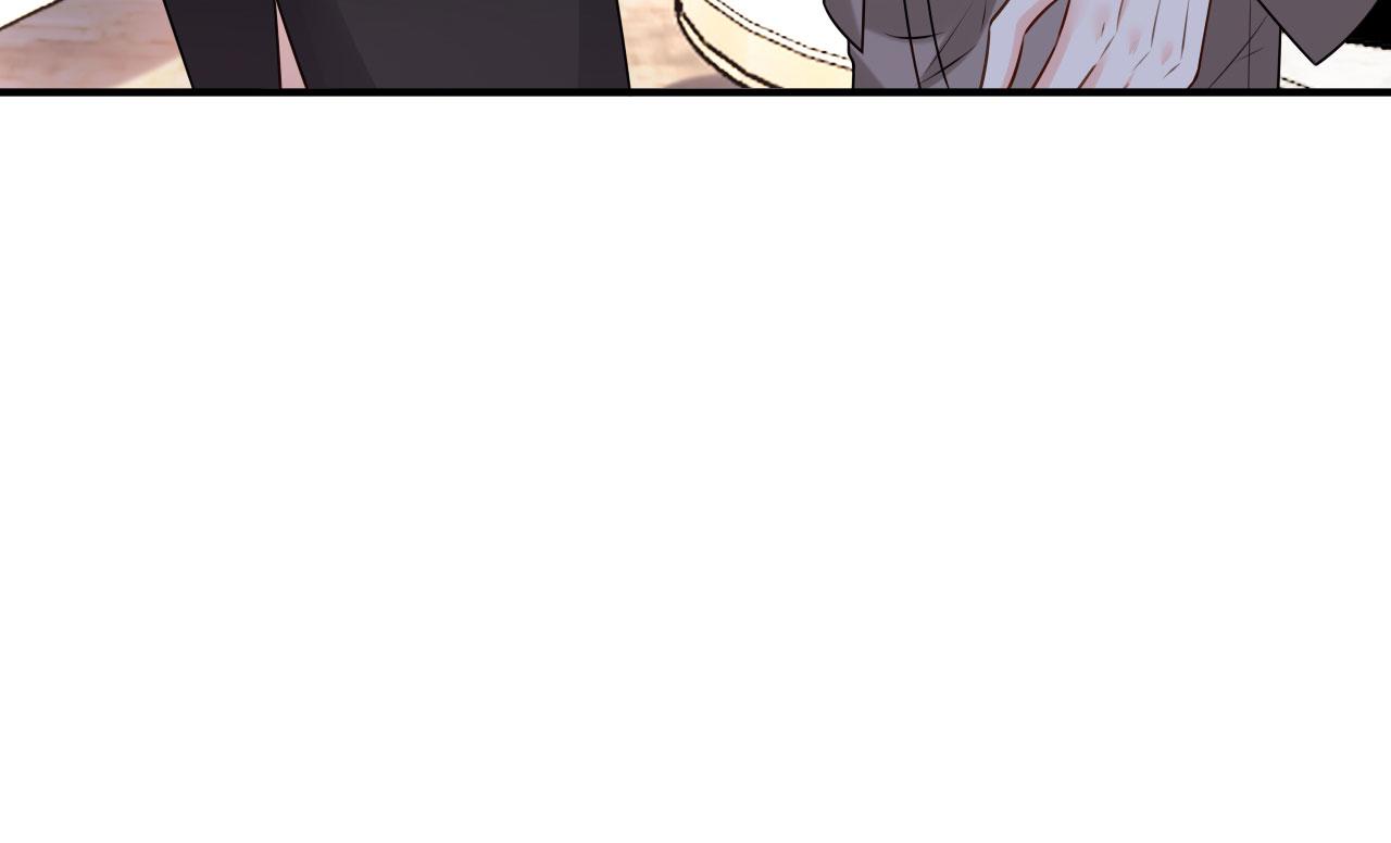 第108话 公司出事了(1/2)-第109话