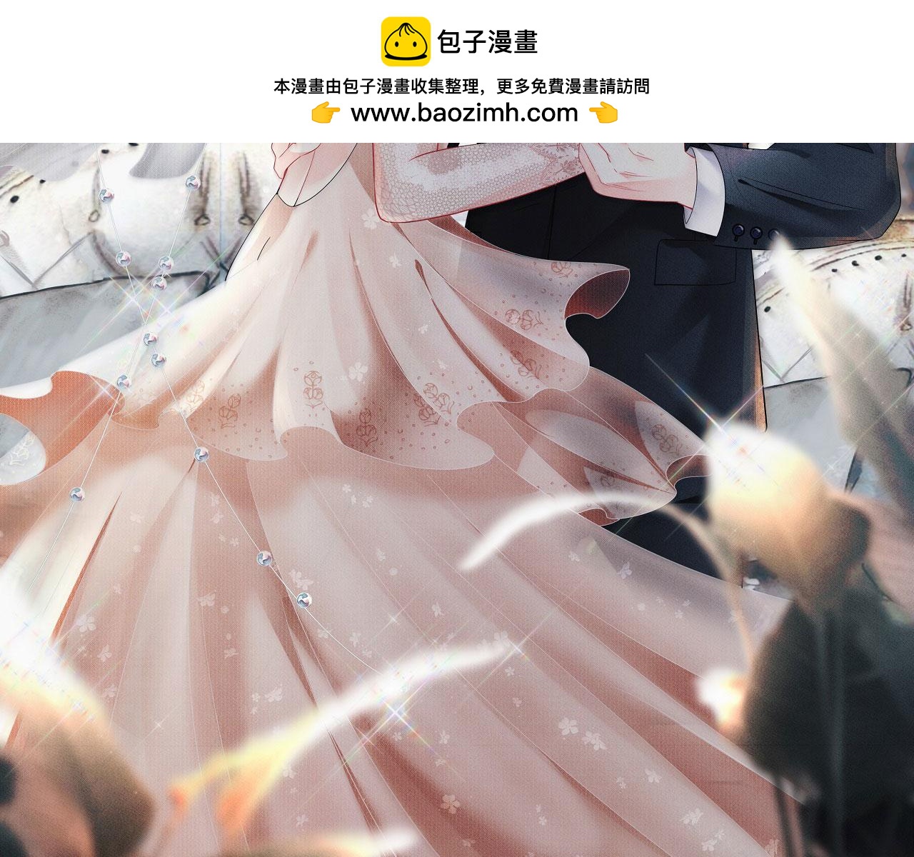 第108话 公司出事了(1/2)-第109话
