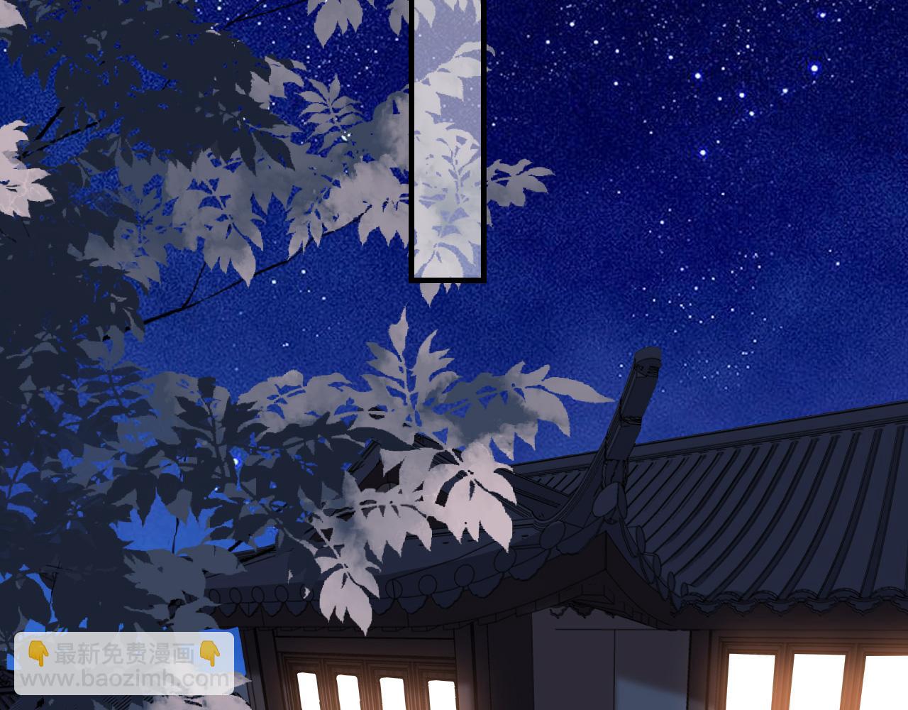 第110话 再次失踪(1/2)-第111话