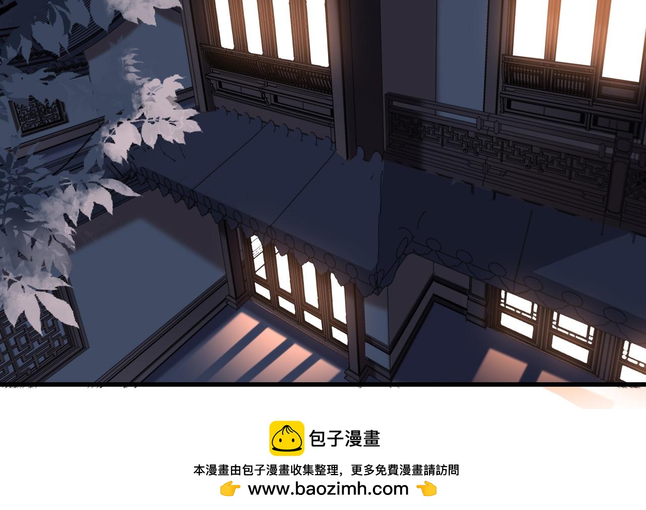 第110话 再次失踪(1/2)-第111话