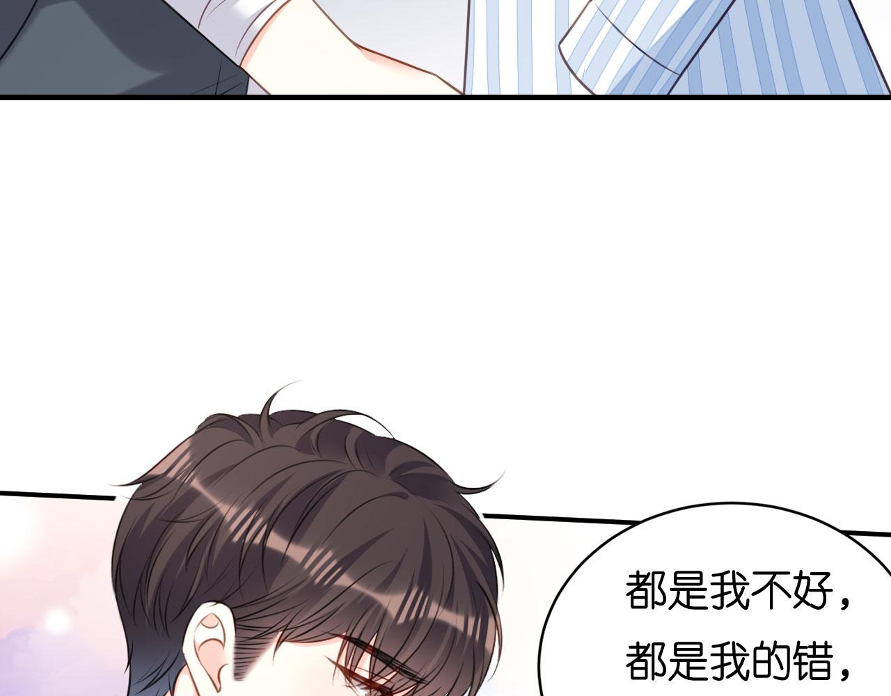 第114话 寻找青影(1/2)-第115话