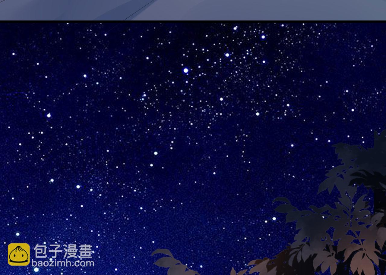 第114话 寻找青影(1/2)-第115话