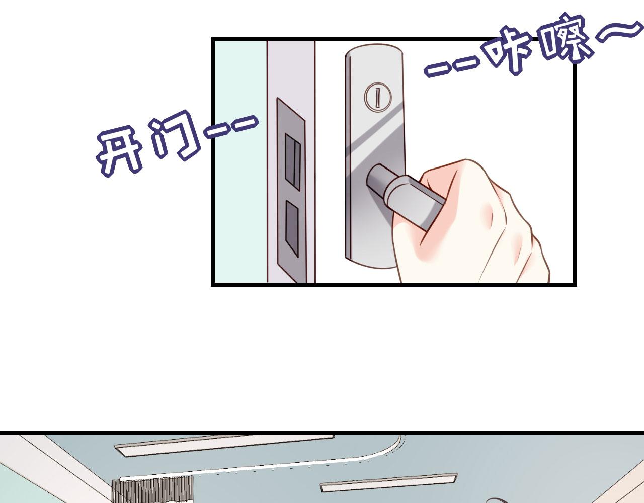 第114话 寻找青影(1/2)-第115话