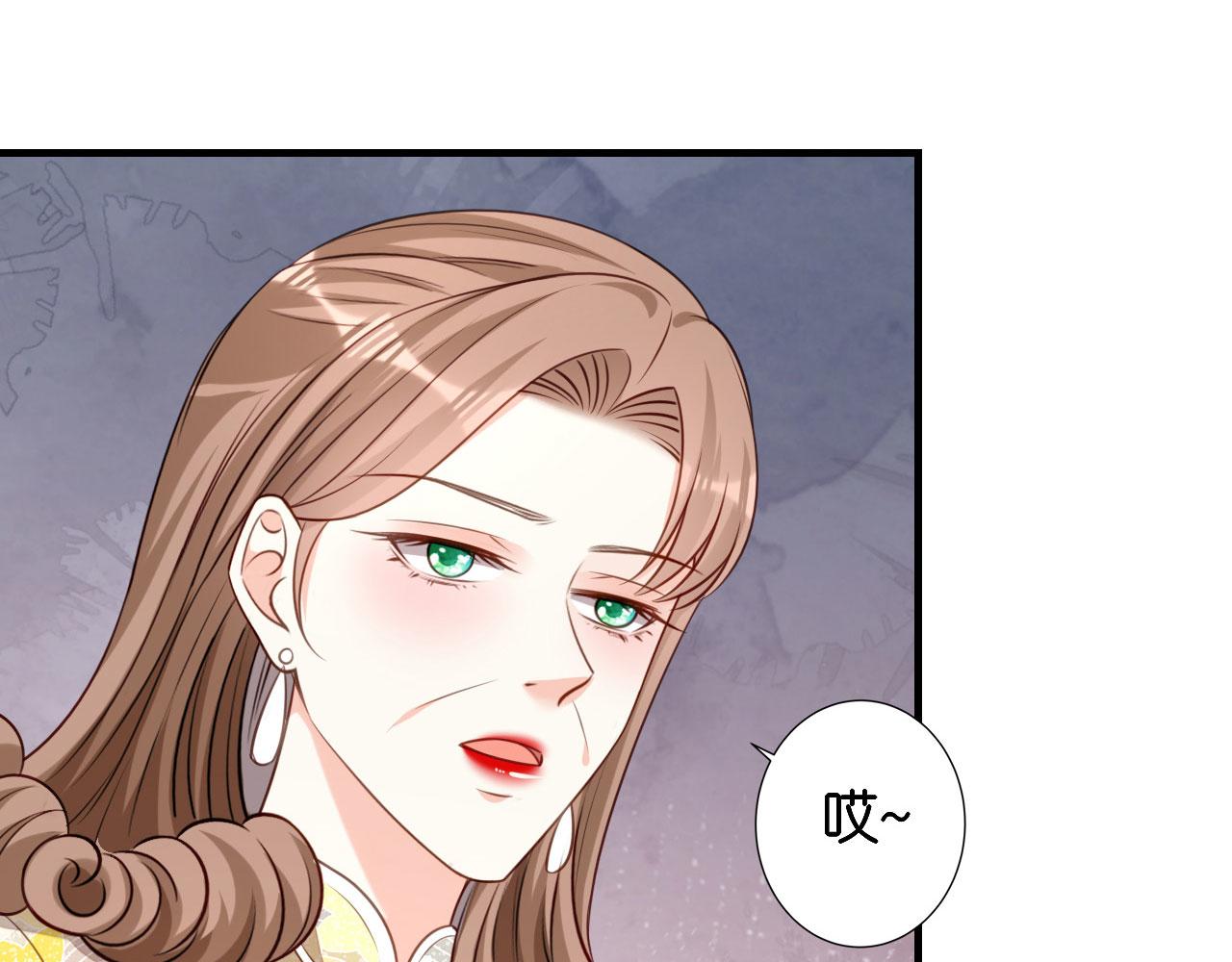 第116话 再唱一场(1/2)-第117话