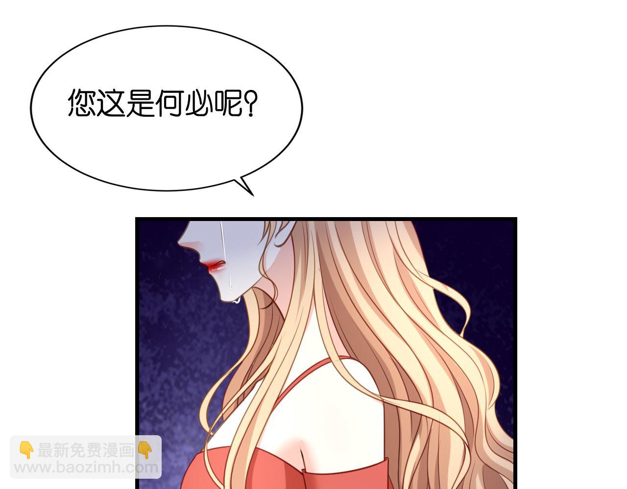 第116话 再唱一场(1/2)-第117话