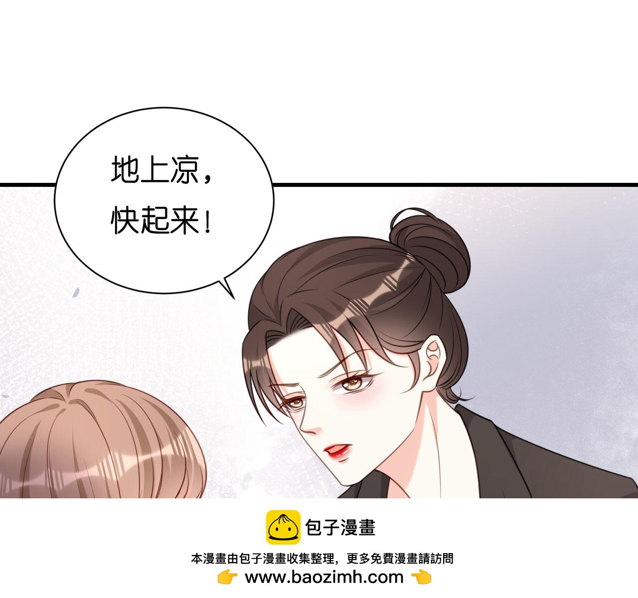 第116话 再唱一场(1/2)-第117话