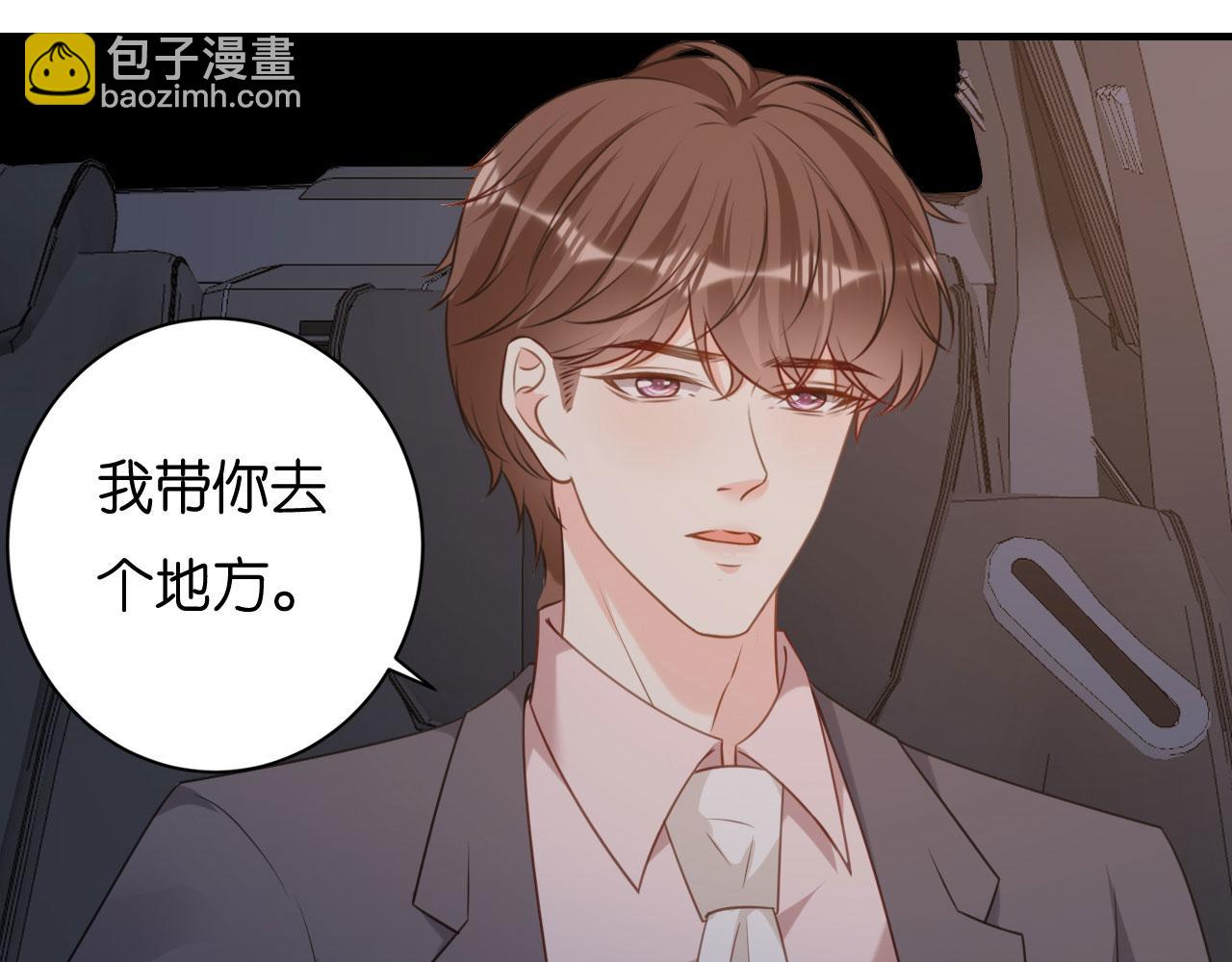 第118话 告别过去(1/2)-第119话