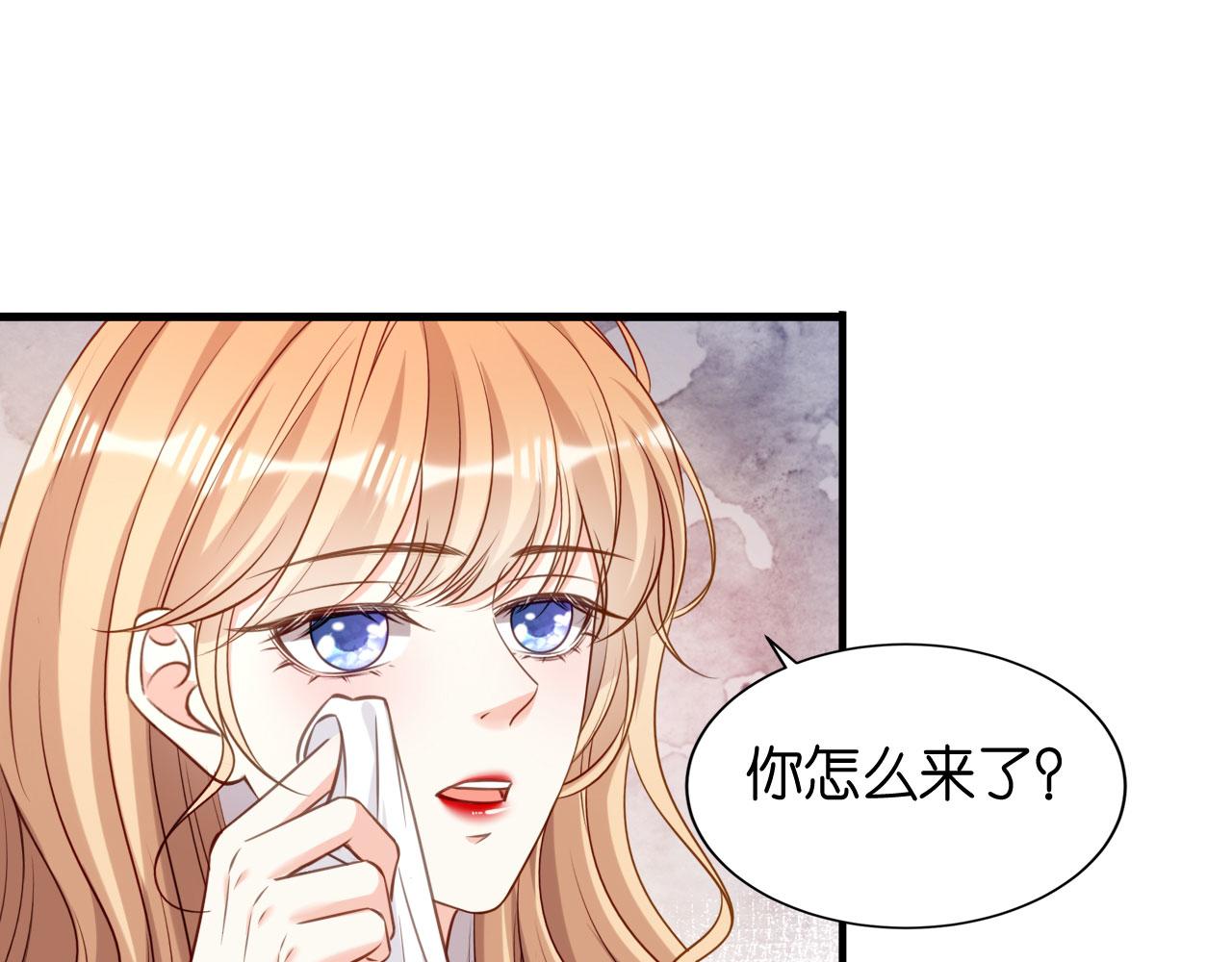 第118话 告别过去(1/2)-第119话