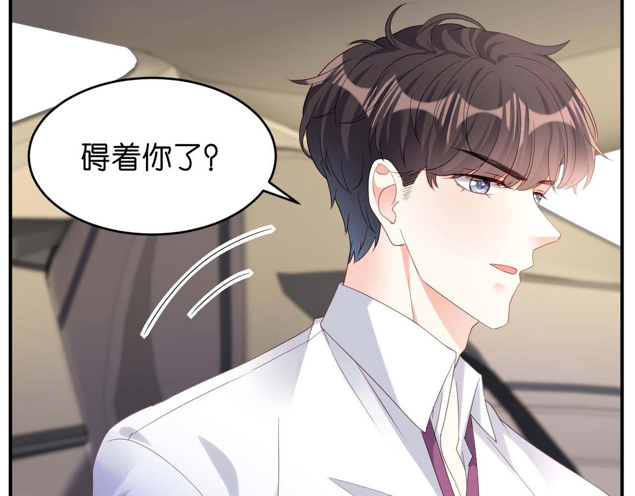 第12话 逃离世俗(1/3)-第13话