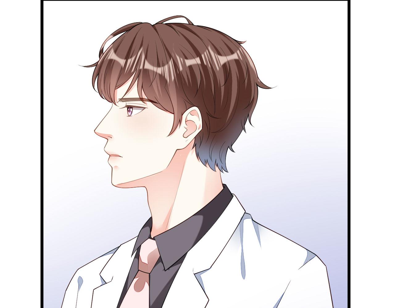 第14话 陆家公子(1/3)-第15话