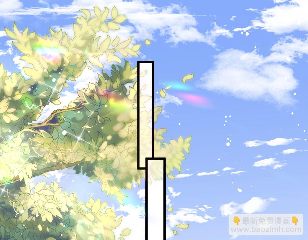 第14话 陆家公子(1/3)-第15话