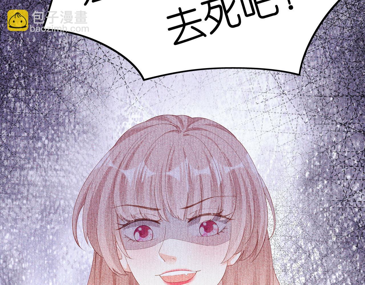 第18话 陈年旧事(1/3)-第19话