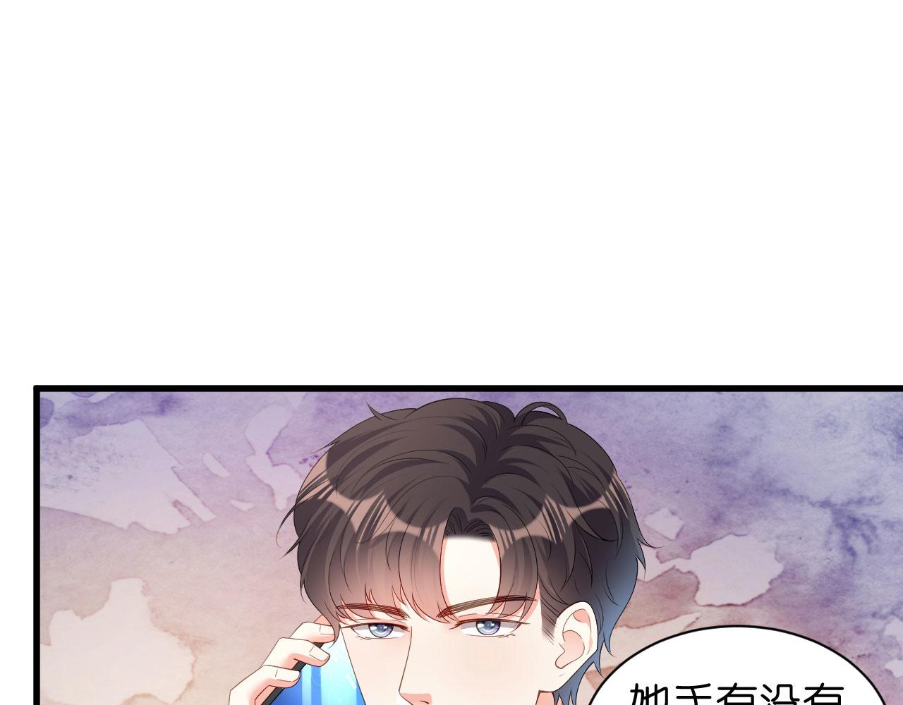 第20话 孤独的江小姐(1/2)-第21话