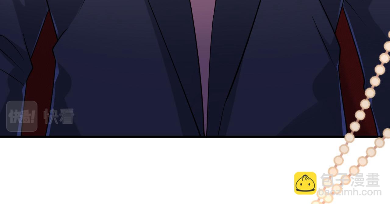 第24话 性情相投(1/3)-第25话