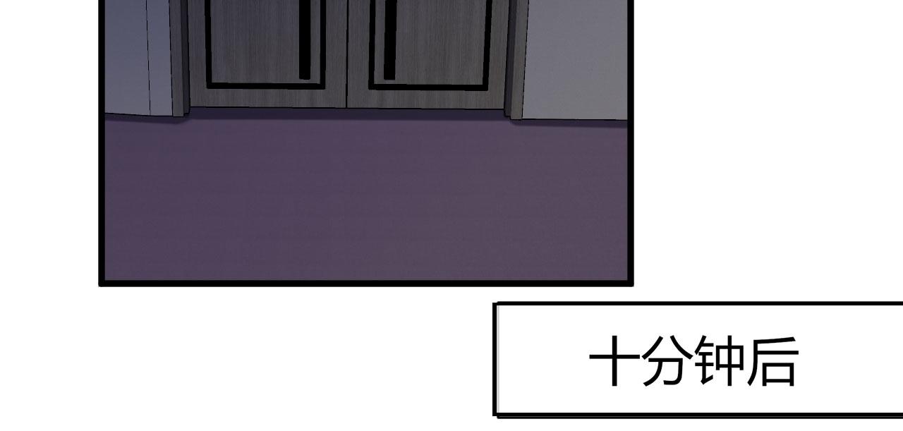 第26话 反击(1/2)-第27话