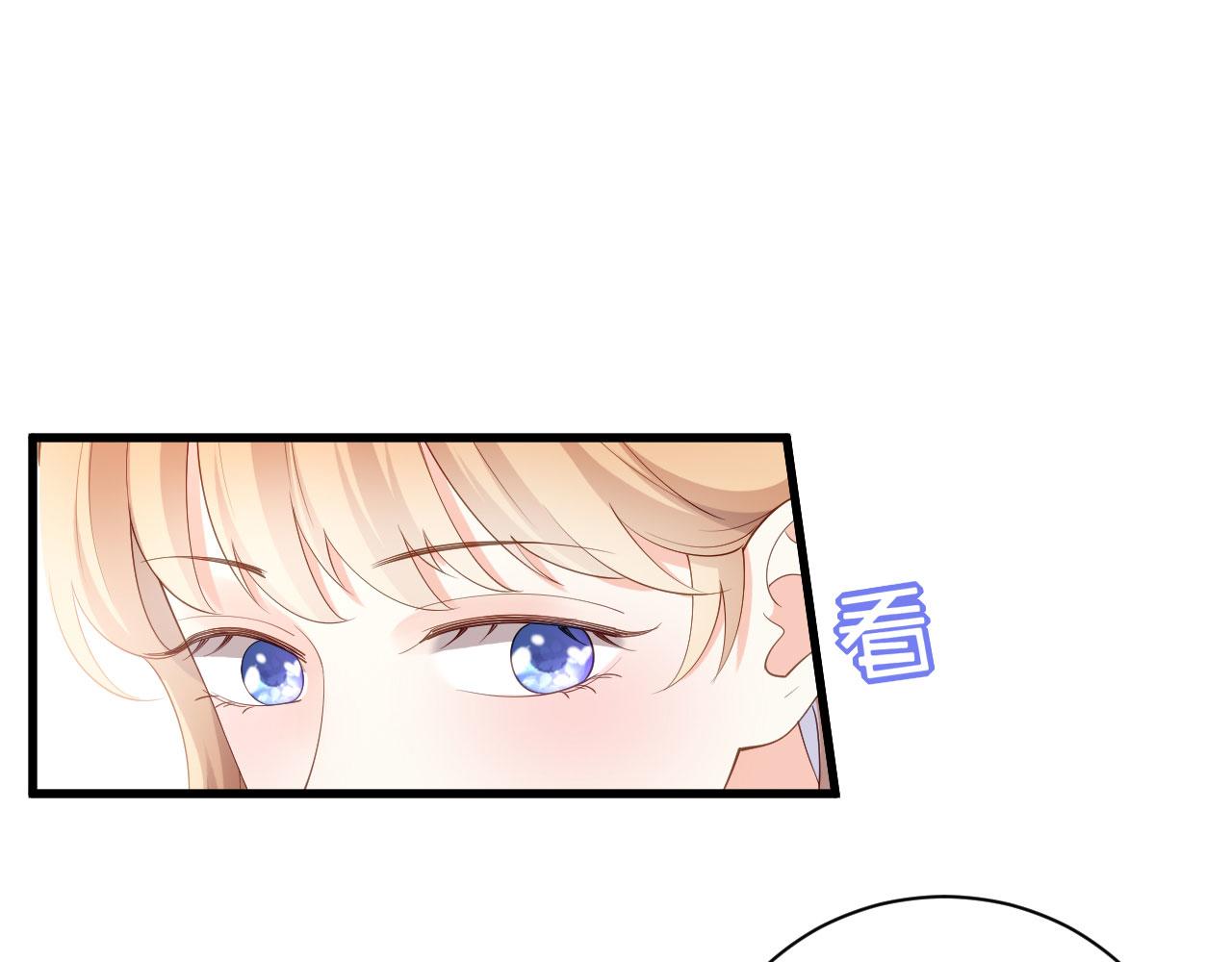 第36话 慈母多败儿(1/2)-第37话