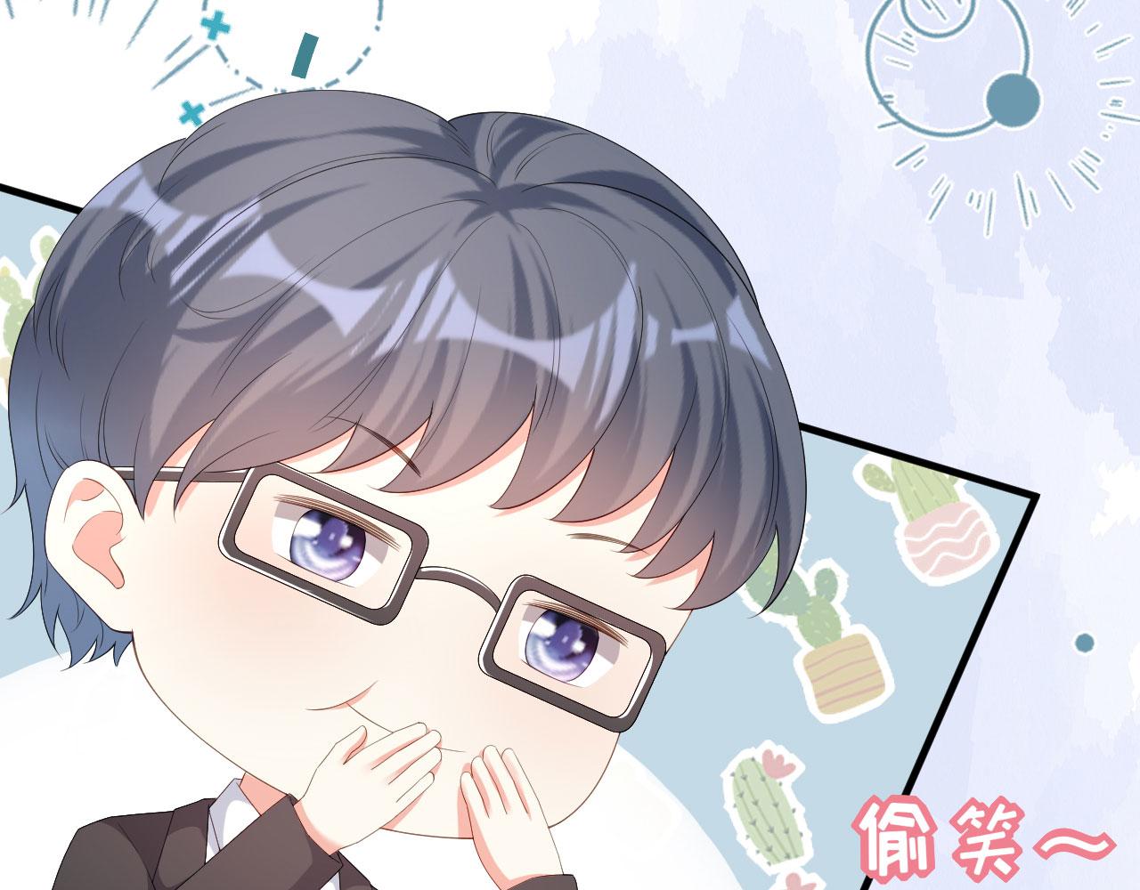第36话 慈母多败儿(1/2)-第37话