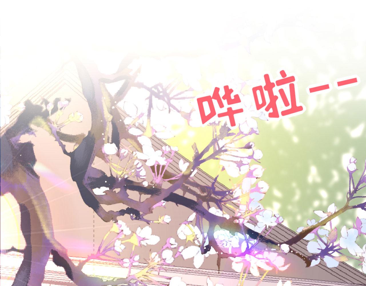 第36话 慈母多败儿(1/2)-第37话