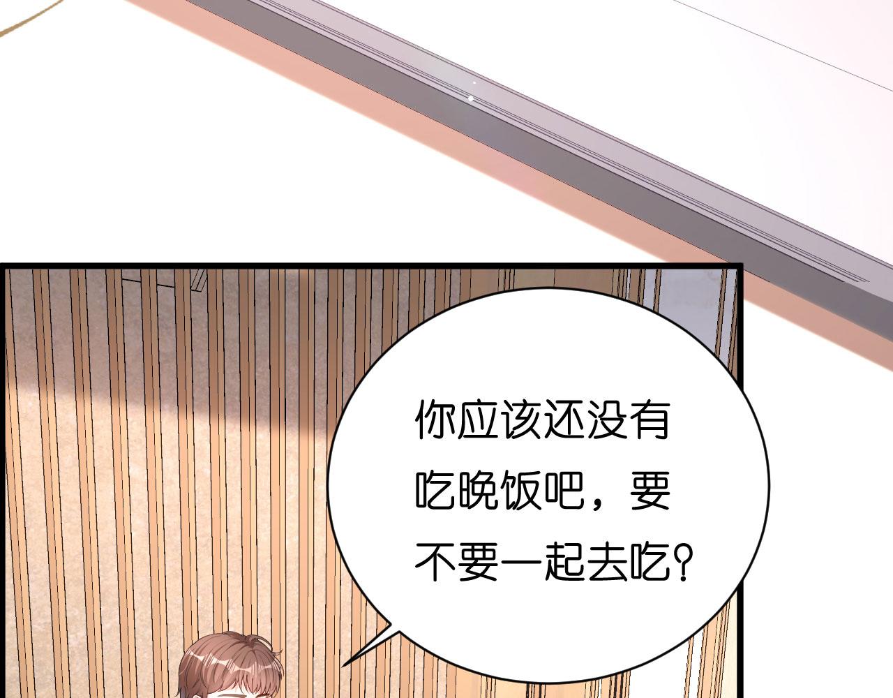 第38话 无话可说(1/2)-第39话