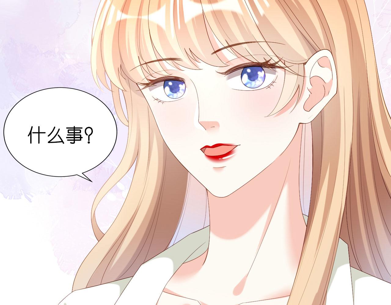 第38话 无话可说(1/2)-第39话