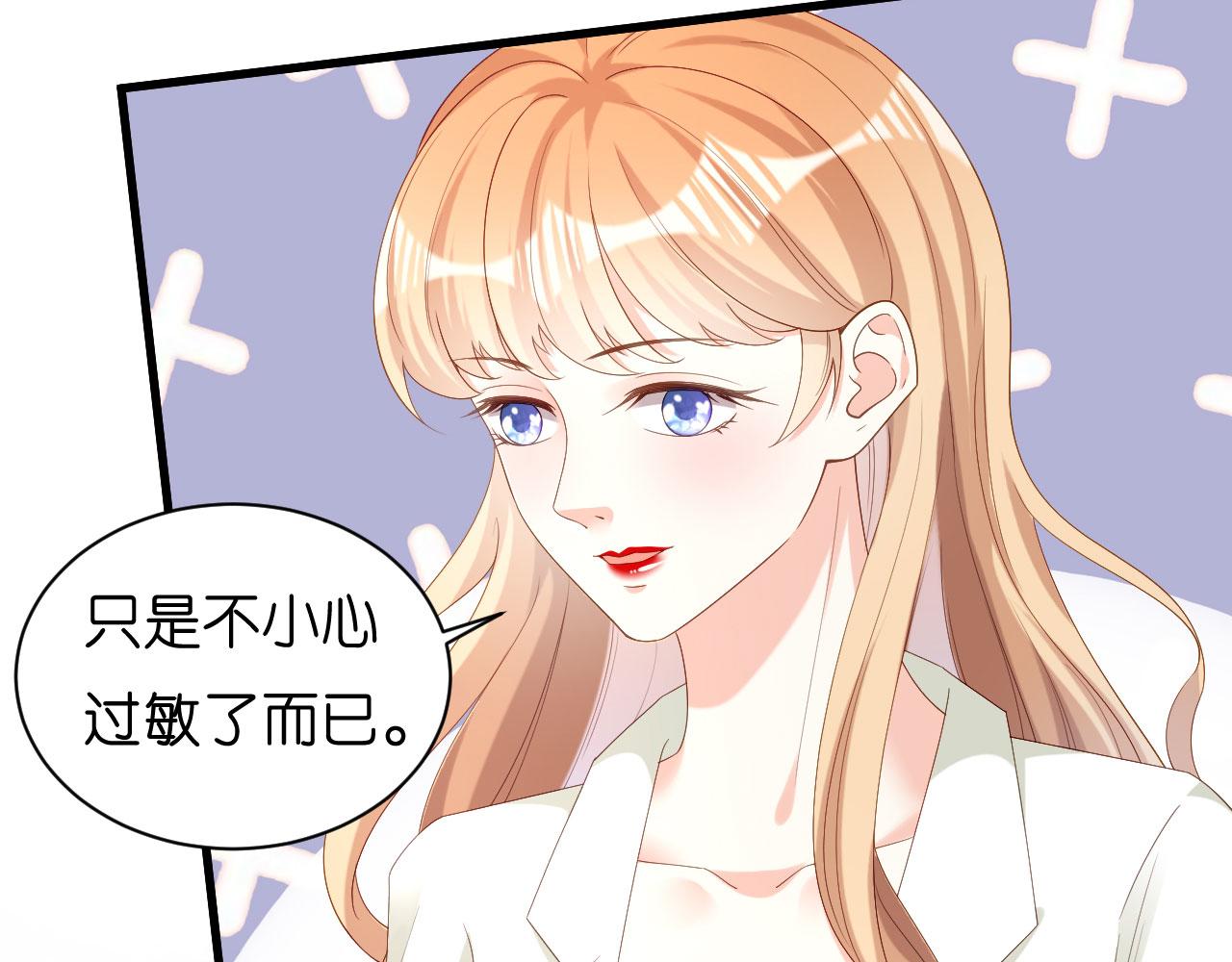 第38话 无话可说(1/2)-第39话
