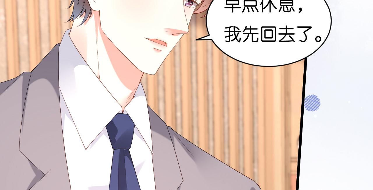 第38话 无话可说(1/2)-第39话