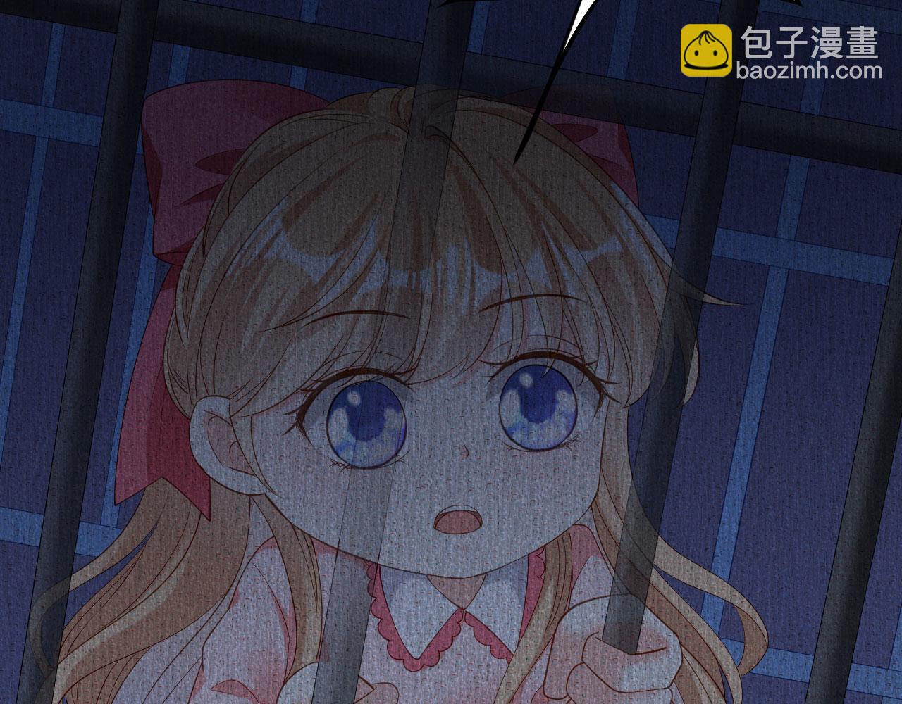 第4话 前尘往事(1/3)-第5话